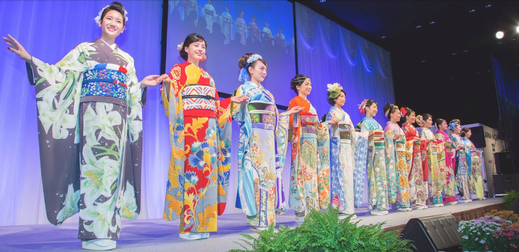 country kimono project