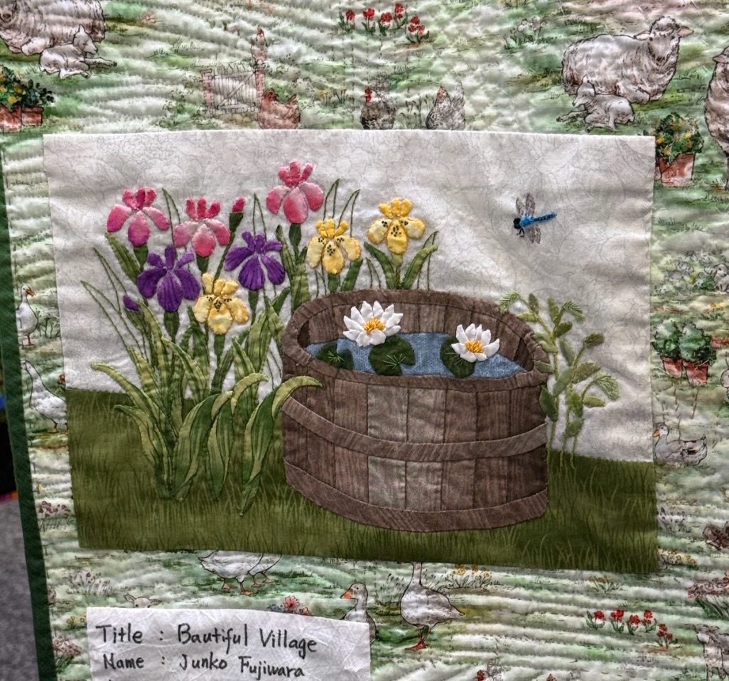 beautiful-village-lake-district-junko-fujiwara-label.jpg